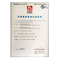 美女操B>
                                      
                                        <span>骚货被操得开心叫在线视频产品质量安全认证证书</span>
                                    </a> 
                                    
                                </li>
                                
                                                                
		<li>
                                    <a href=